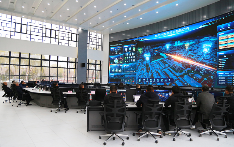 高平市數(shù)字政府建設(shè)項(xiàng)目